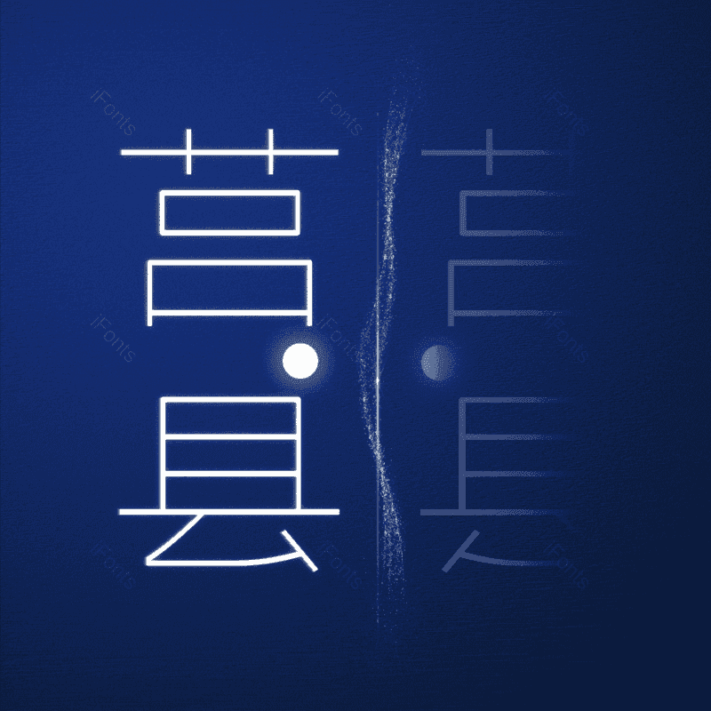 图片,元素,PNG,免抠素材