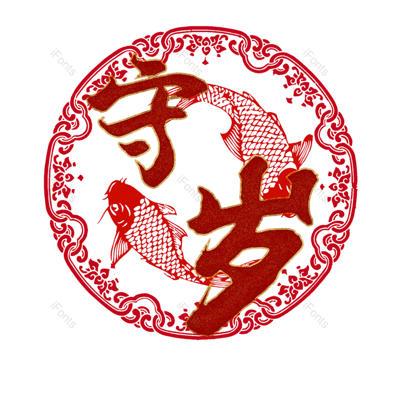 图片,元素,PNG,免抠素材