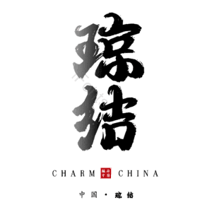 琼结