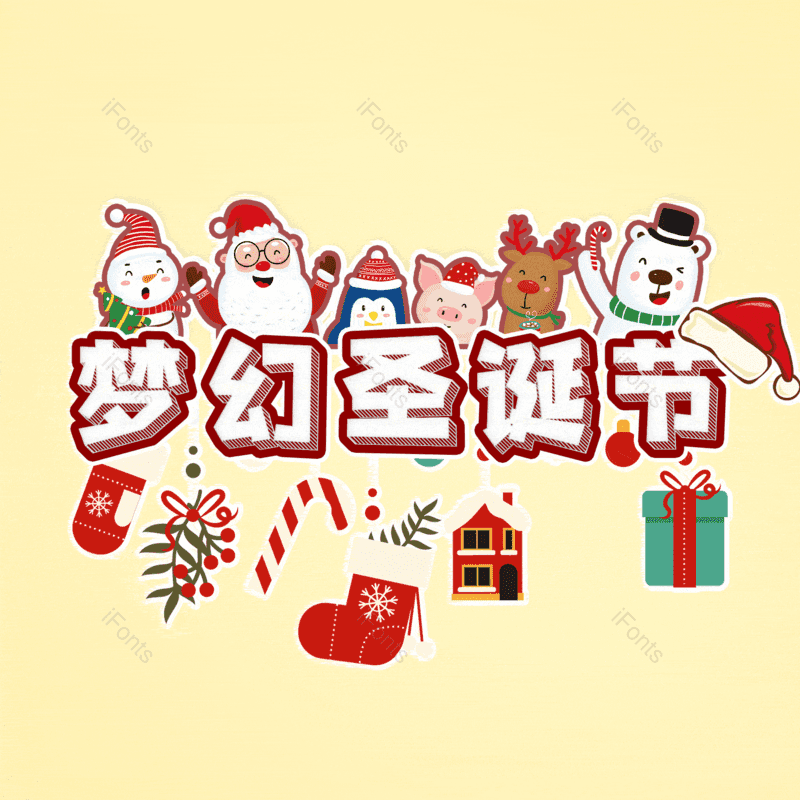 图片,元素,PNG,免抠素材