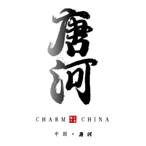 唐河