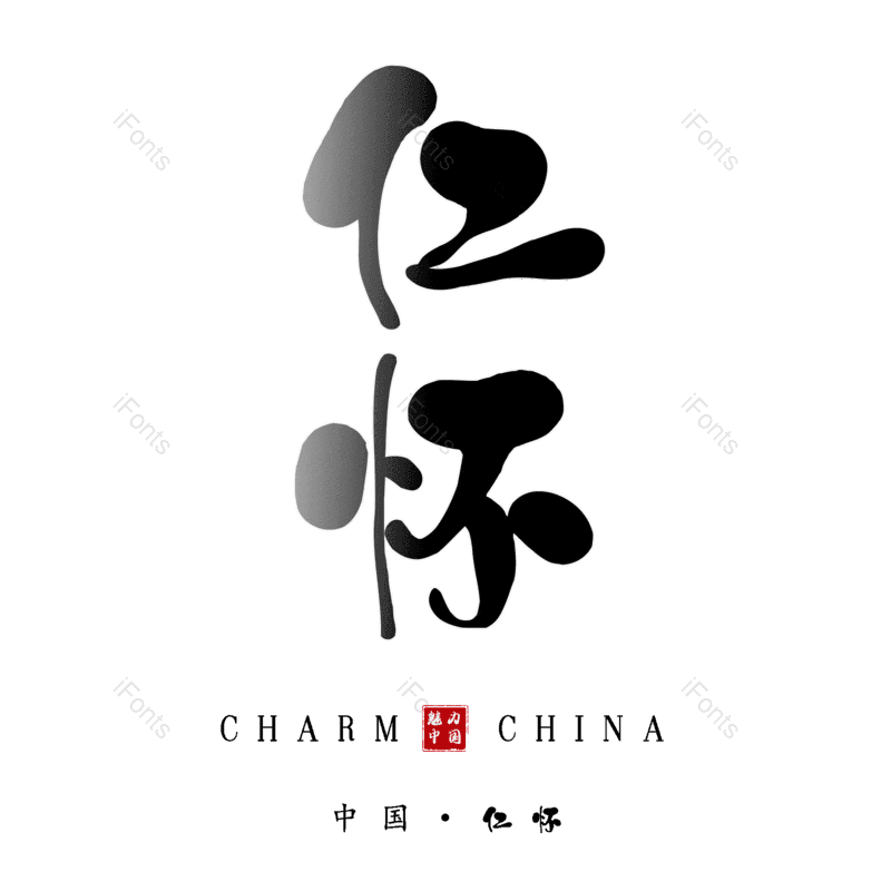 图片,元素,PNG,免抠素材