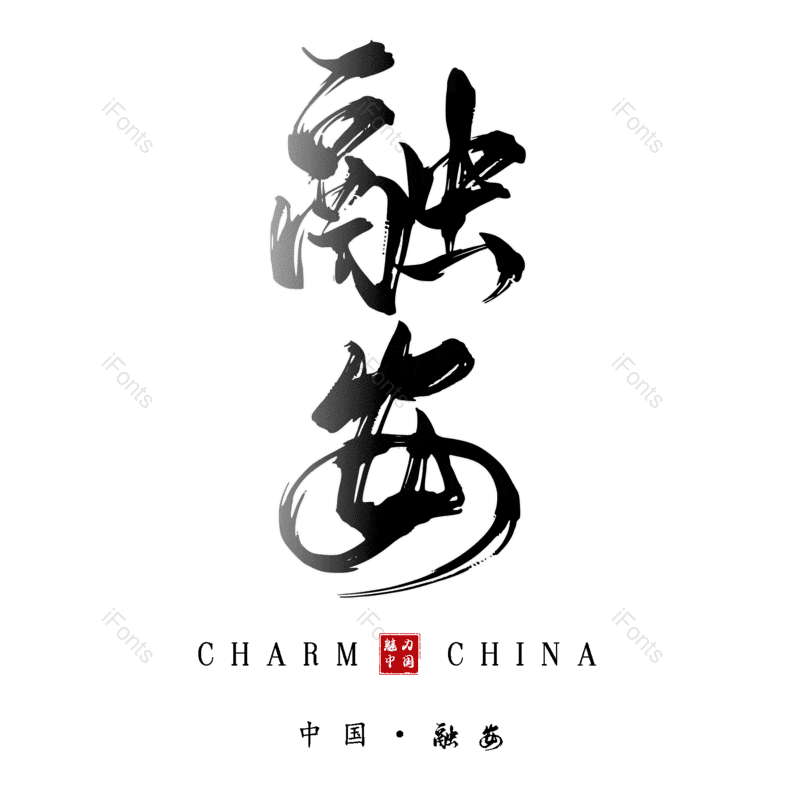 图片,元素,PNG,免抠素材