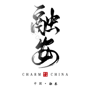 融安