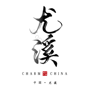 尤溪