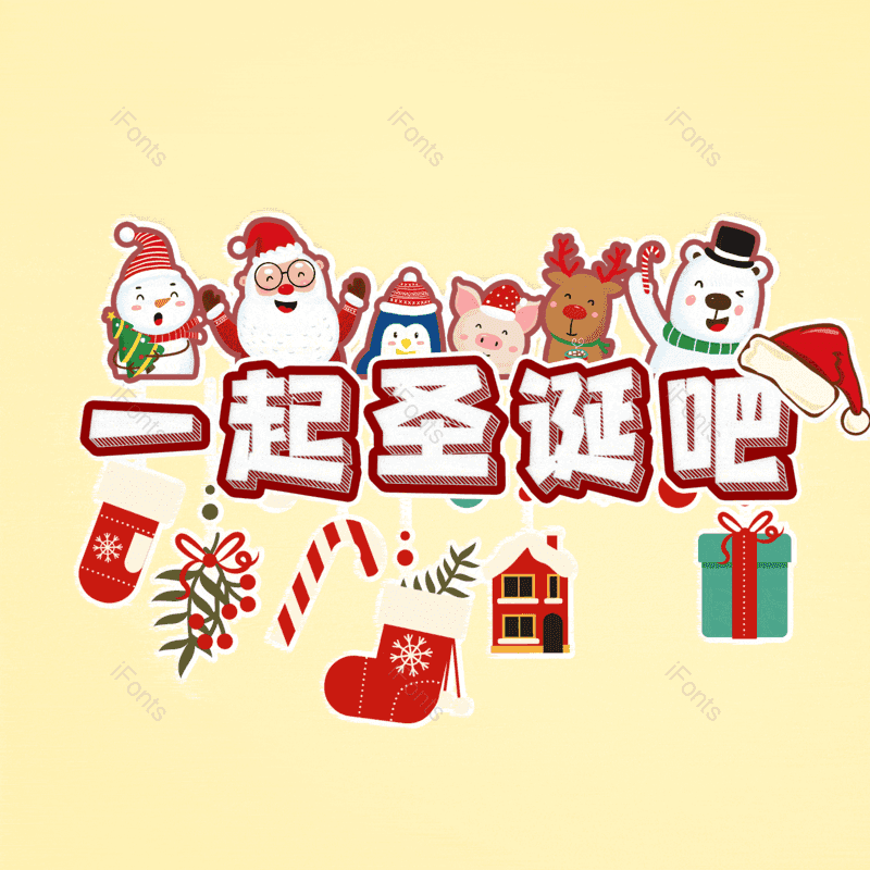 图片,元素,PNG,免抠素材