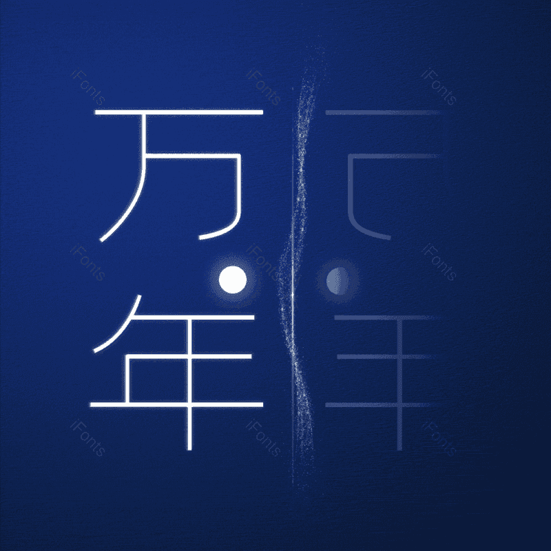 图片,元素,PNG,免抠素材