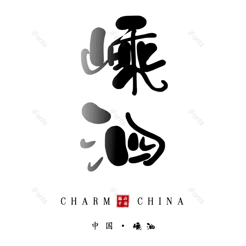 图片,元素,PNG,免抠素材