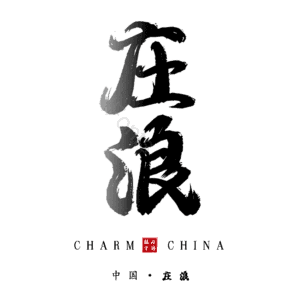 庄浪
