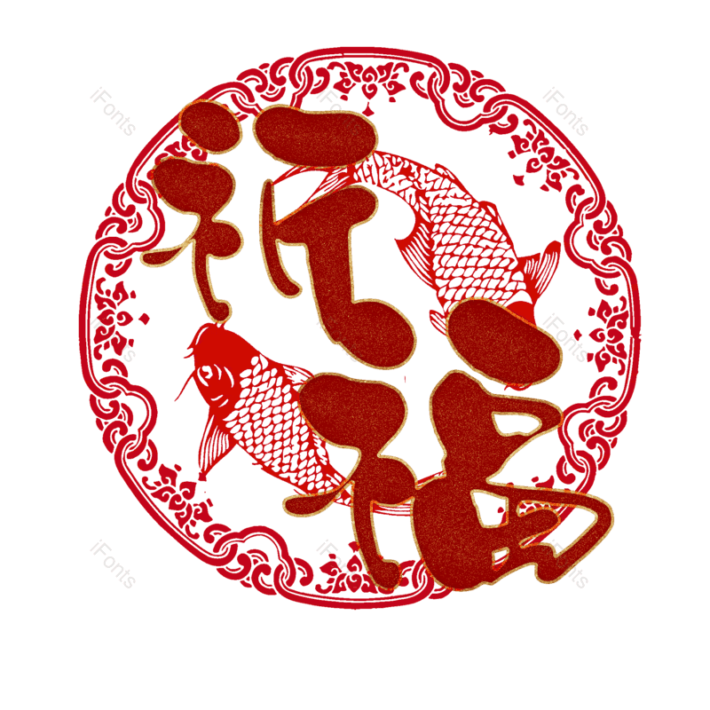 图片,元素,PNG,免抠素材