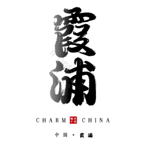 霞浦
