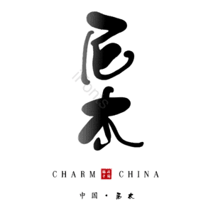 尼木