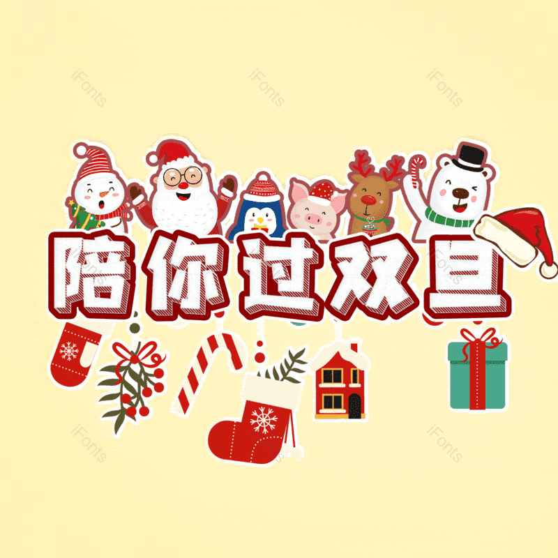 图片,元素,PNG,免抠素材