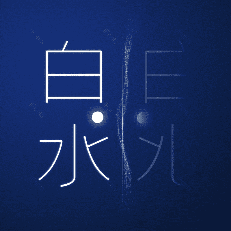 图片,元素,PNG,免抠素材