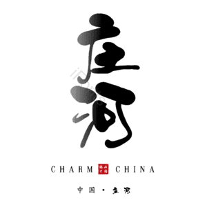 庄河