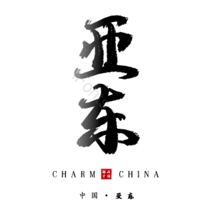 亚东