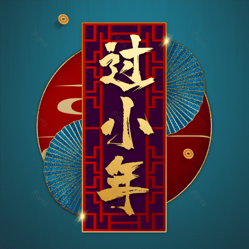 图片,元素,PNG,免抠素材