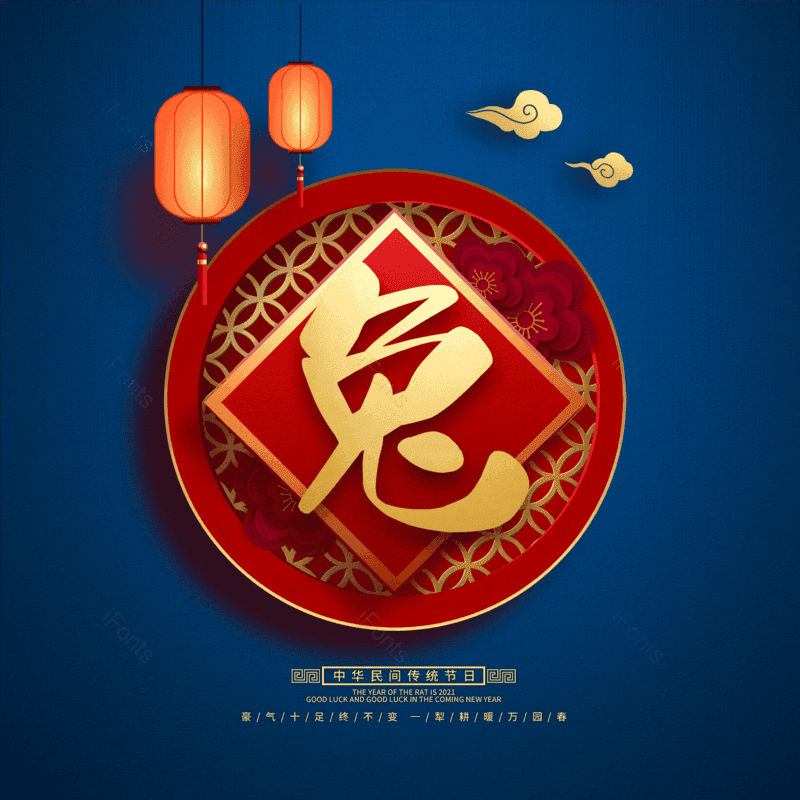 图片,元素,PNG,免抠素材