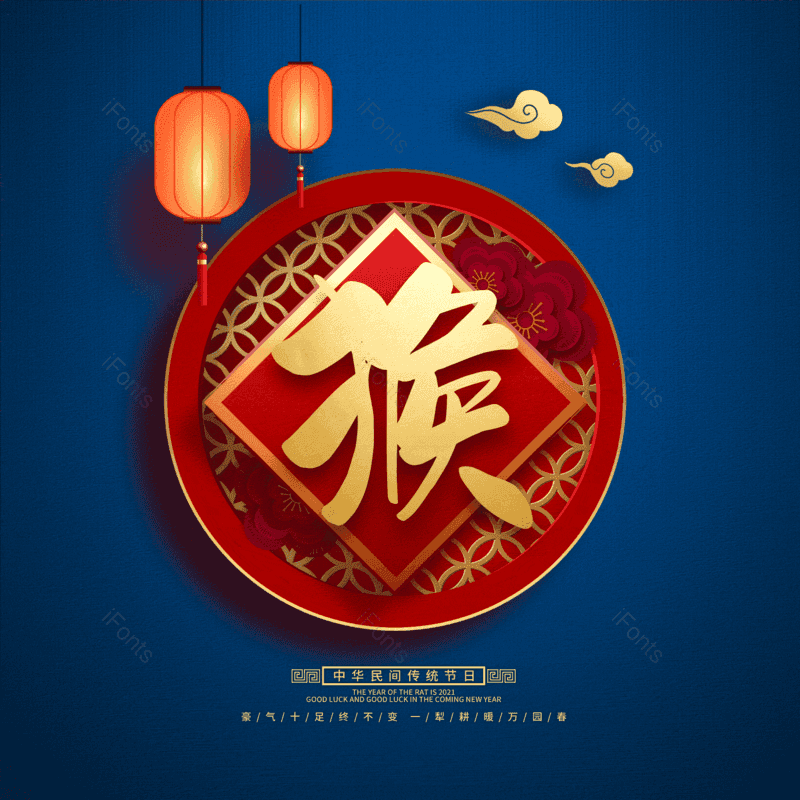 图片,元素,PNG,免抠素材