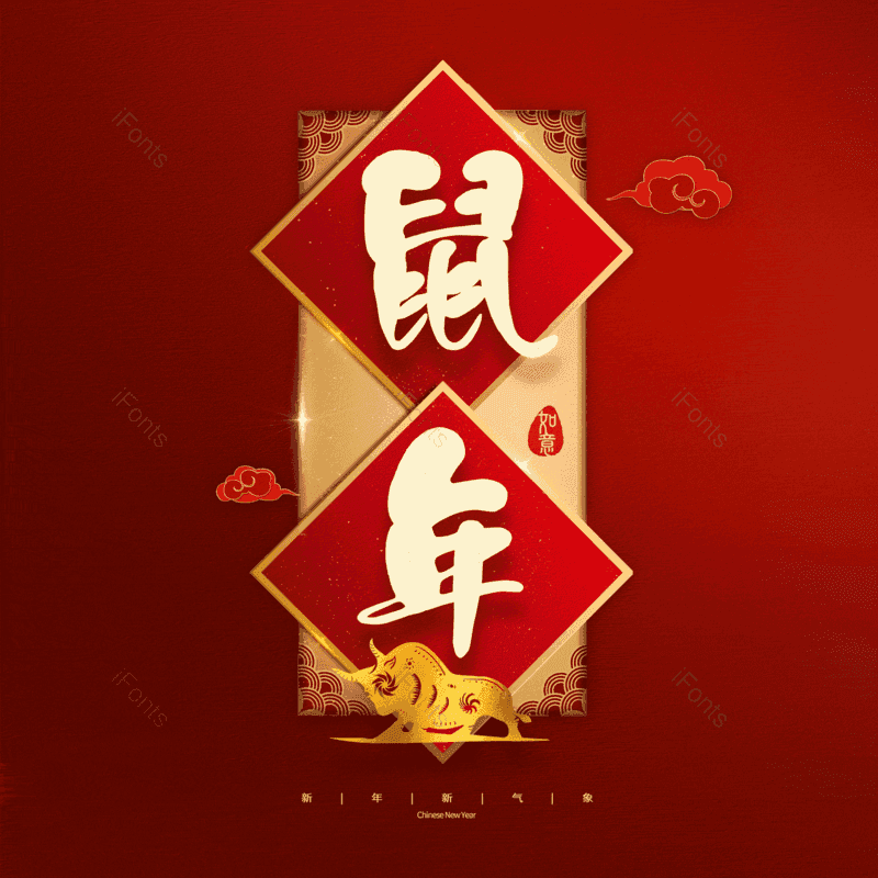 图片,元素,PNG,免抠素材