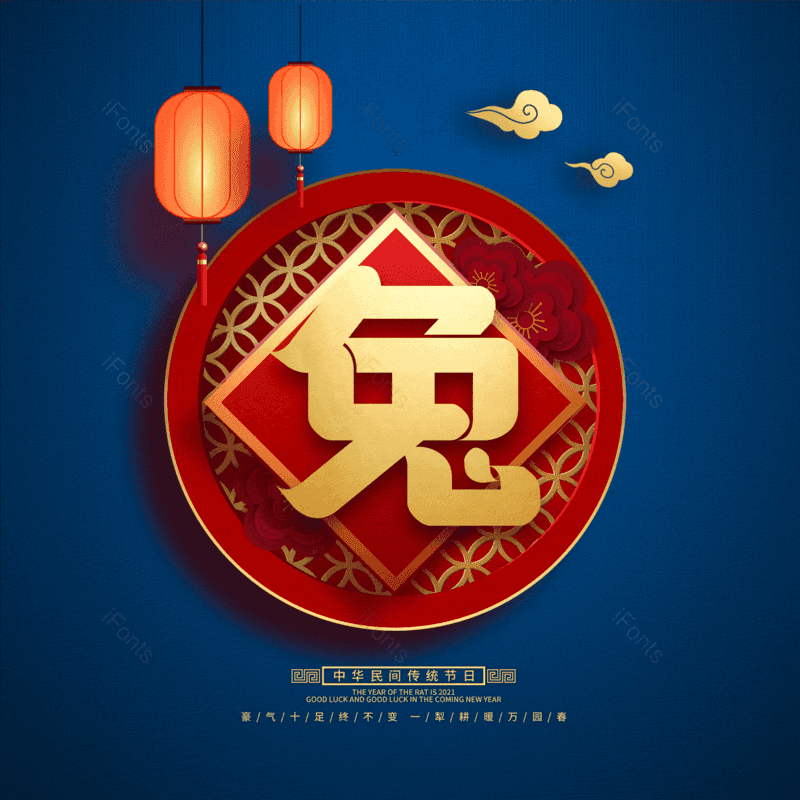 图片,元素,PNG,免抠素材