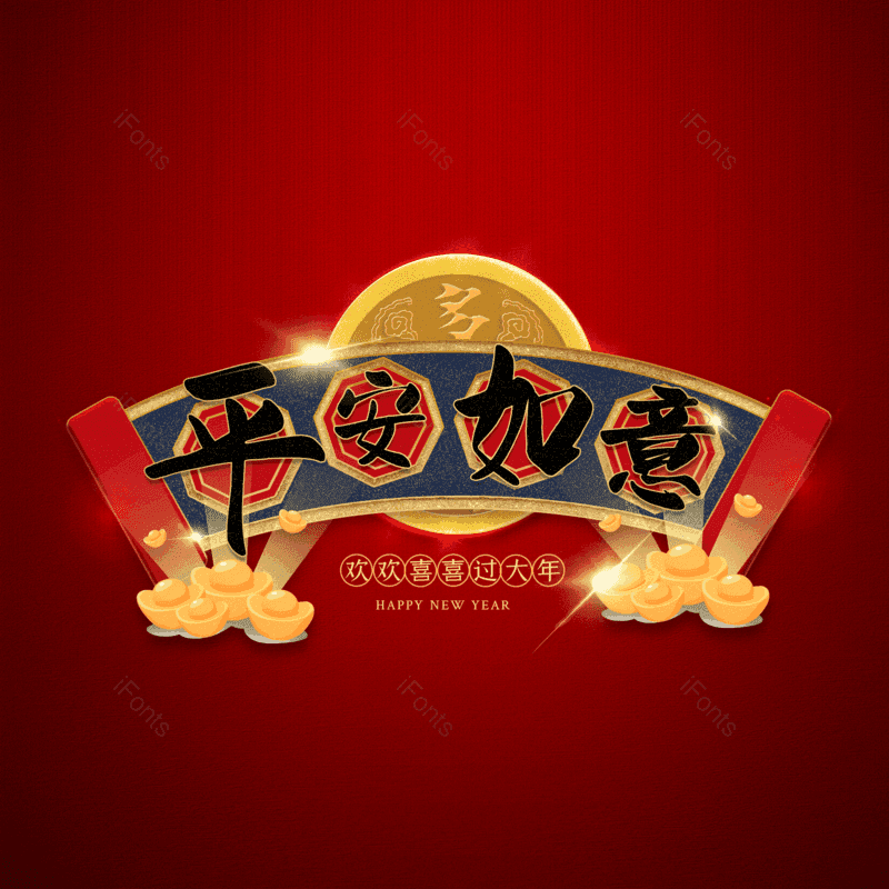 图片,元素,PNG,免抠素材