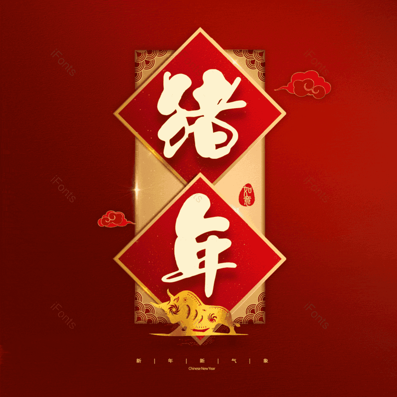 图片,元素,PNG,免抠素材