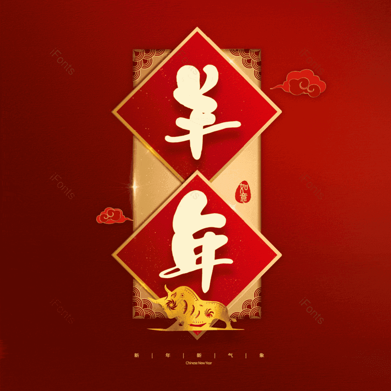 图片,元素,PNG,免抠素材