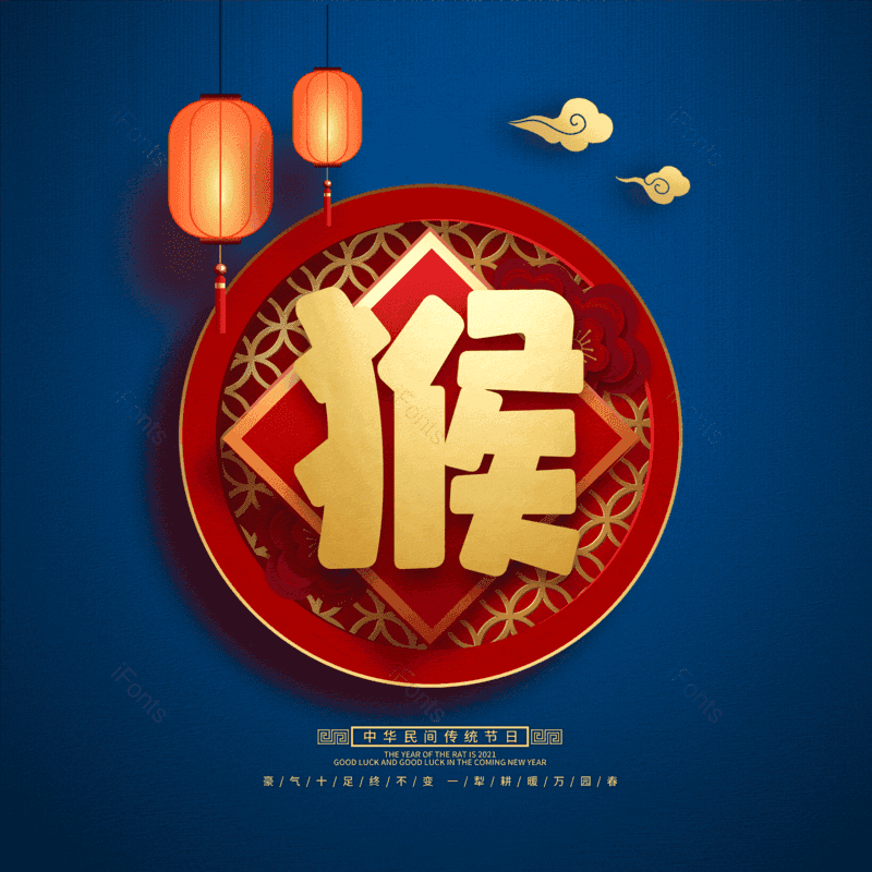 图片,元素,PNG,免抠素材