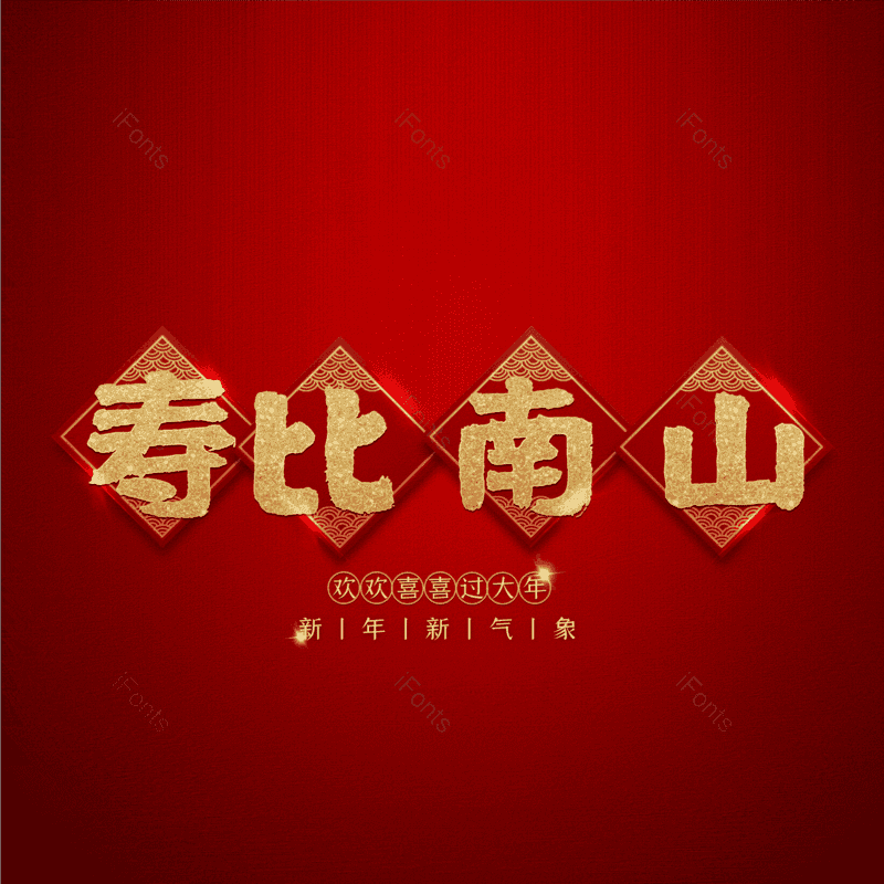 图片,元素,PNG,免抠素材