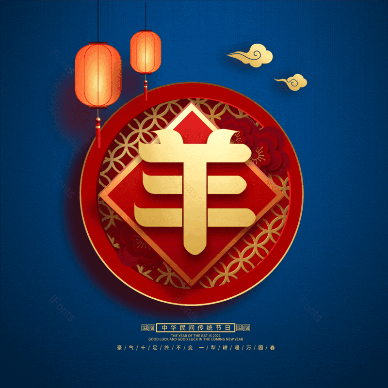 图片,元素,PNG,免抠素材