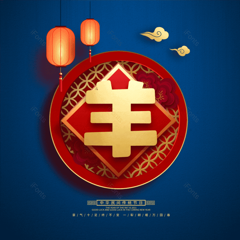 图片,元素,PNG,免抠素材