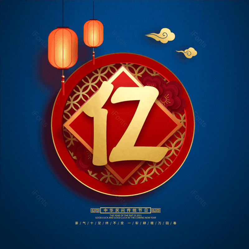 图片,元素,PNG,免抠素材