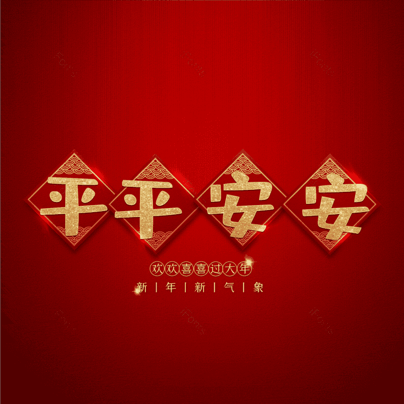 图片,元素,PNG,免抠素材