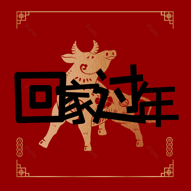 图片,元素,PNG,免抠素材