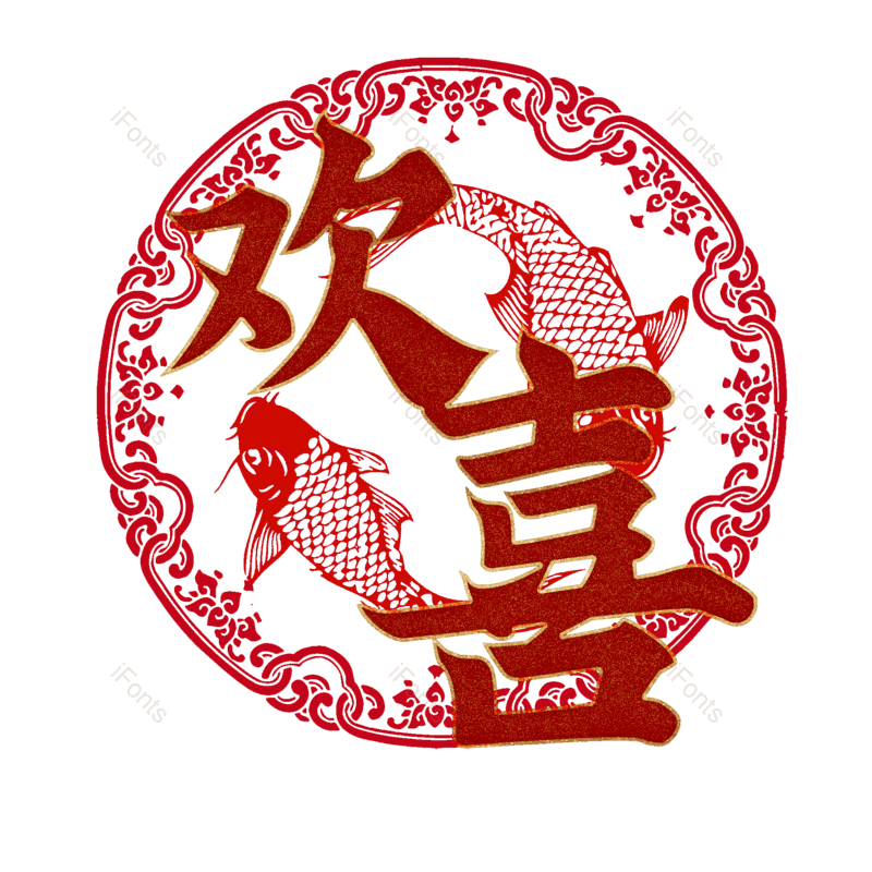 图片,元素,PNG,免抠素材