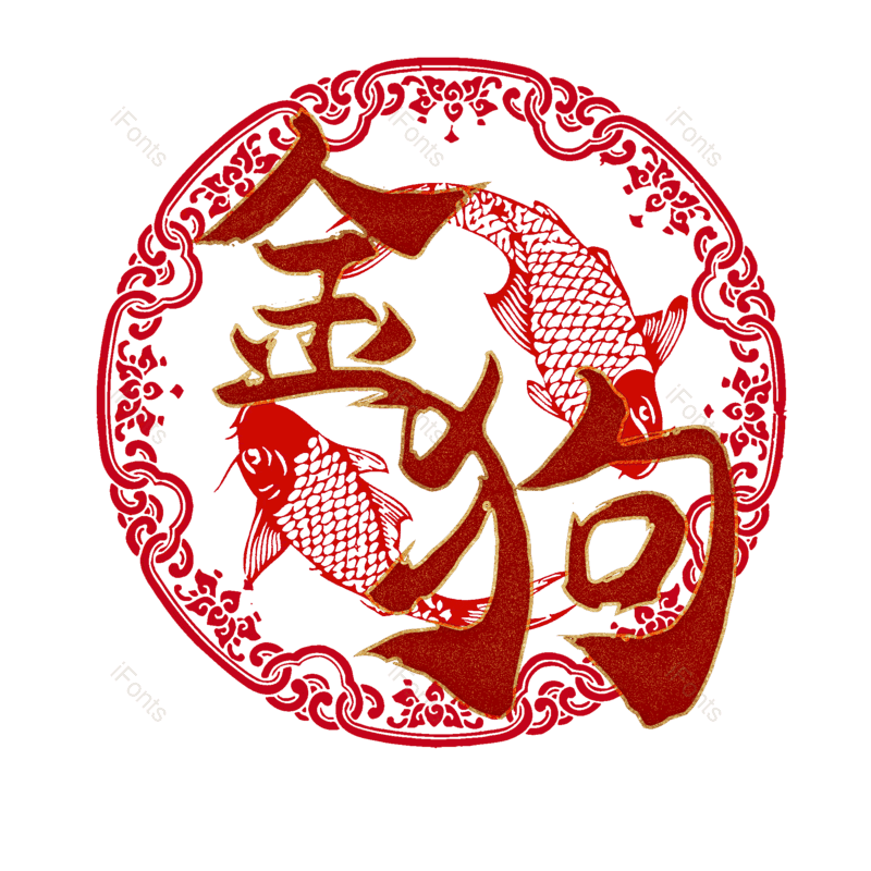 图片,元素,PNG,免抠素材