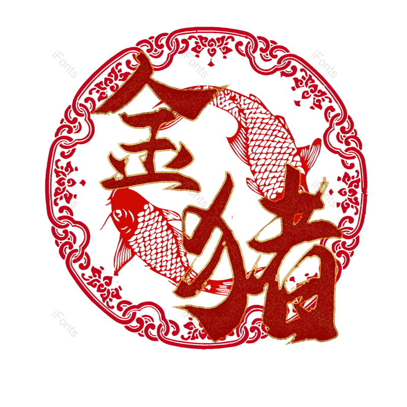 图片,元素,PNG,免抠素材