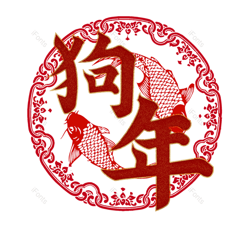 图片,元素,PNG,免抠素材