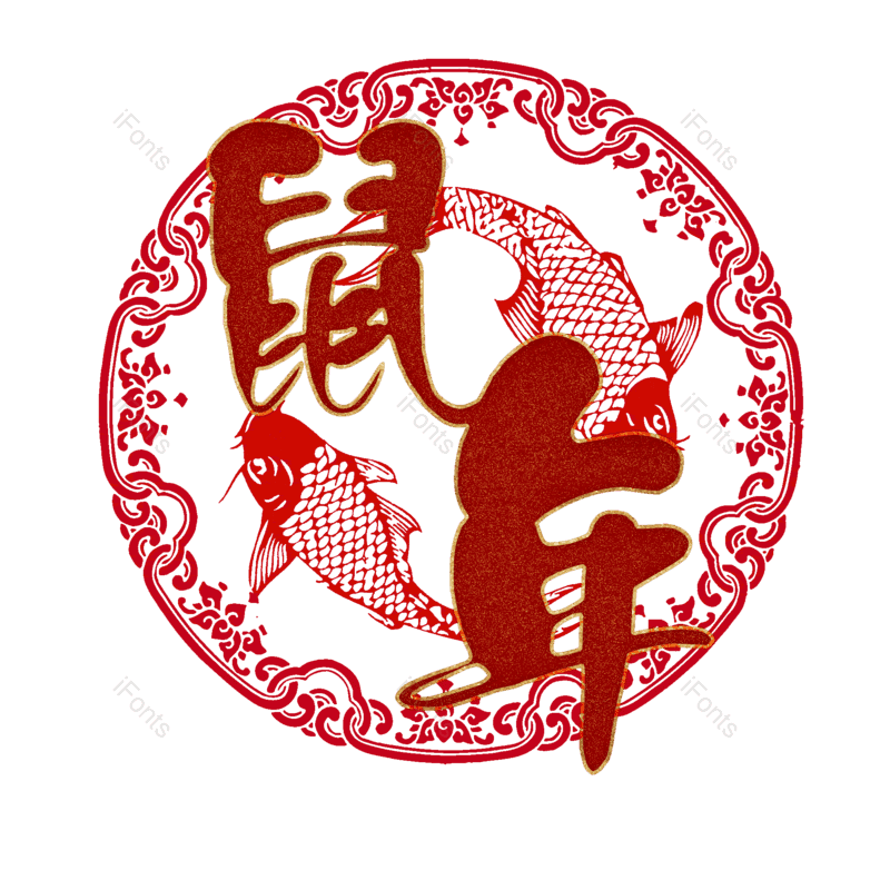 图片,元素,PNG,免抠素材