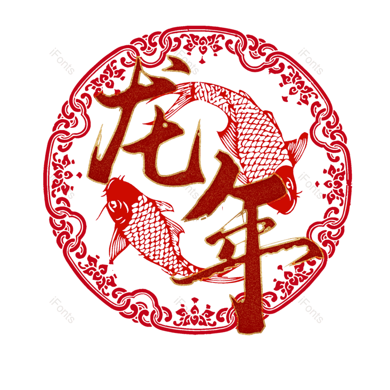 图片,元素,PNG,免抠素材