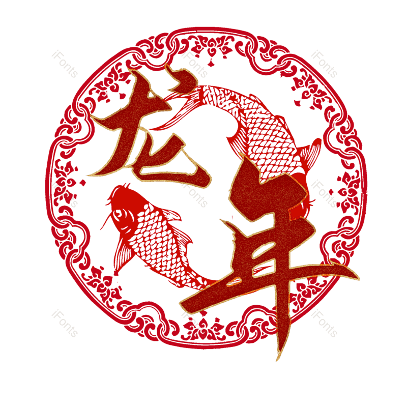 图片,元素,PNG,免抠素材