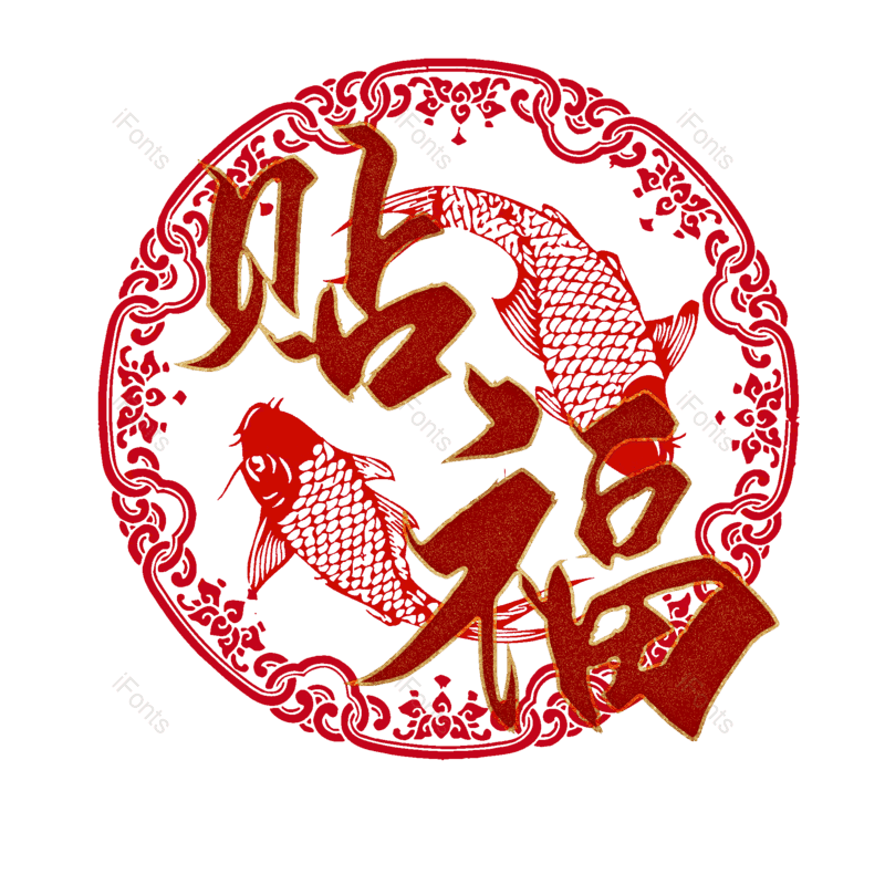 图片,元素,PNG,免抠素材