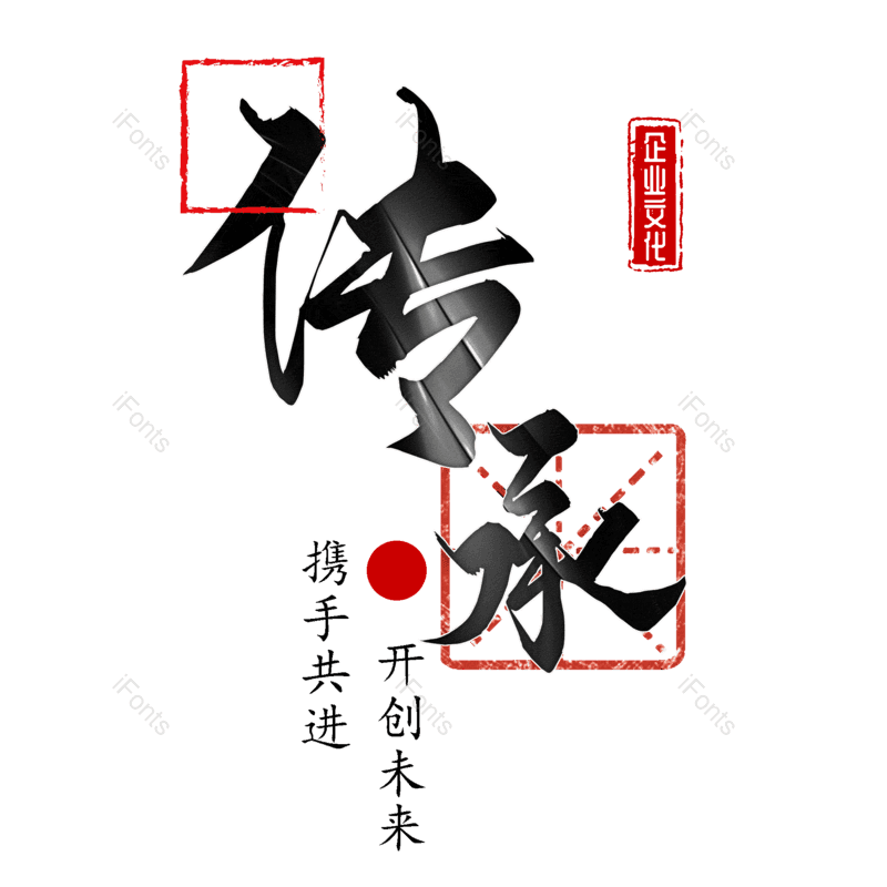 图片,元素,PNG,免抠素材