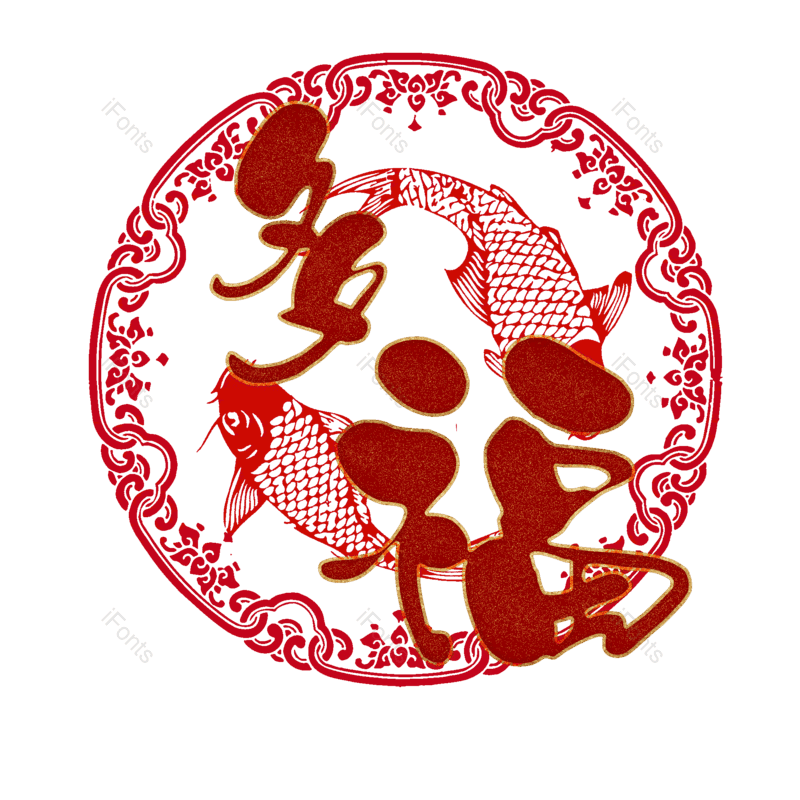 图片,元素,PNG,免抠素材