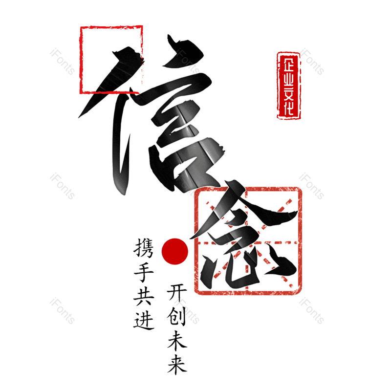 图片,元素,PNG,免抠素材