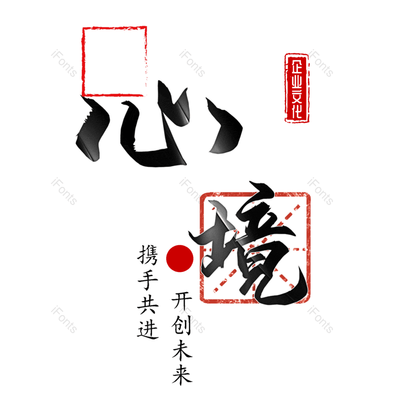 图片,元素,PNG,免抠素材