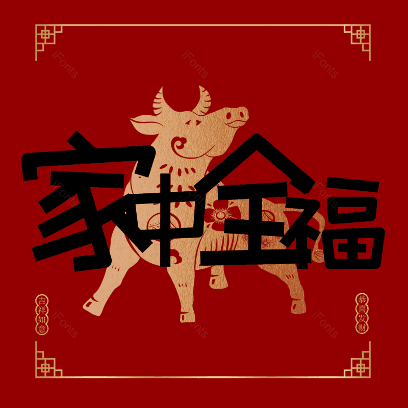 图片,元素,PNG,免抠素材