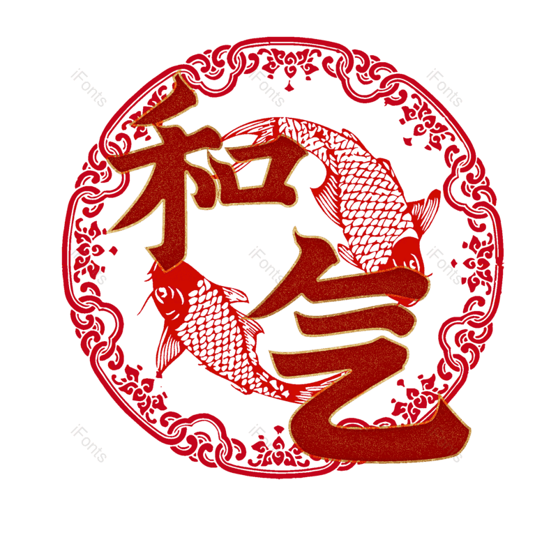 图片,元素,PNG,免抠素材