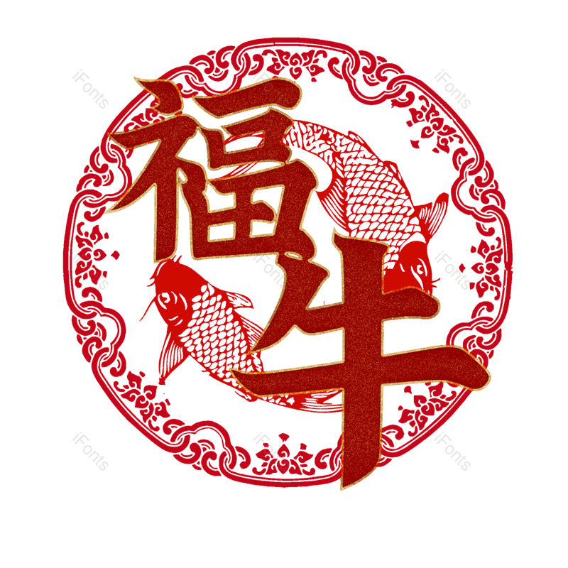 图片,元素,PNG,免抠素材